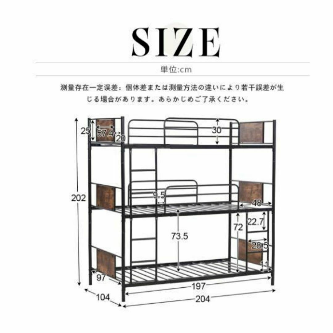 ホワイト】三段ベッド パイプベッド分離可能スチールベッド 子供 ホワイト】三段ベッド パイプベッド分離可能スチールベッド 子供