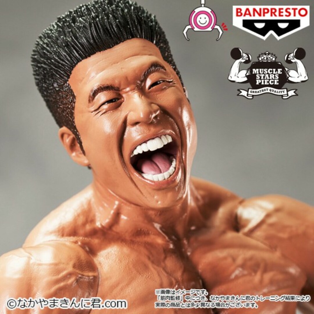 MUSCLE STARS PIECE なかやまきんに君~りそうの姿トロフィー MUSCLE STARS PIECE なかやまきんに君~りそうの姿トロフィー