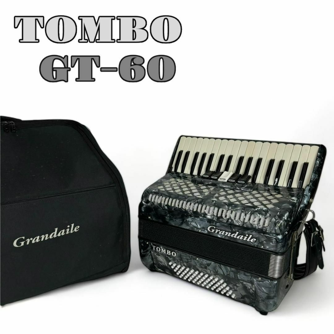 TOMBO トンボ トンボ楽器製作所 アコーディオン 30鍵盤 出放題 TOMBO トンボ トンボ楽器製作所 アコーディオン 30鍵盤 出放題
