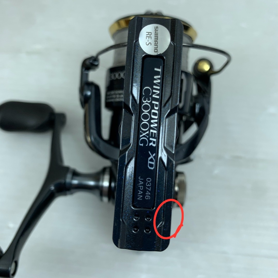 ττSHIMANO シマノ リール スピニングリール 17ツインパワーXD ττSHIMANO シマノ リール スピニングリール 17ツインパワーXD