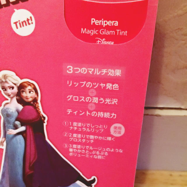 Disney(ディズニー)のエルサ ティント グロス アナ雪 ディズニー コスメ/美容のベースメイク/化粧品(リップグロス)の商品写真