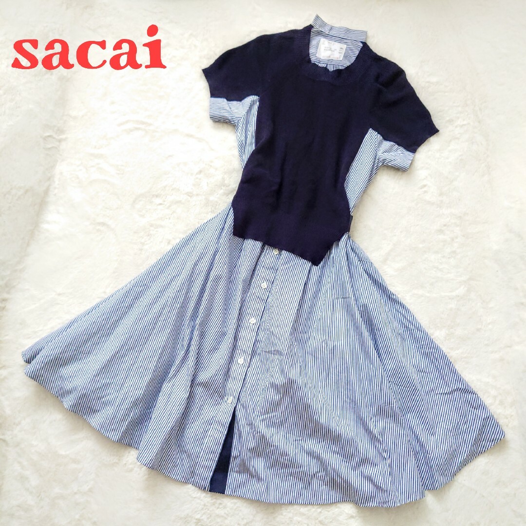sacai Cotton Knit Dress ストライプ ロングワンピース 1 sacai Cotton Knit Dress ストライプ ロングワンピース 1