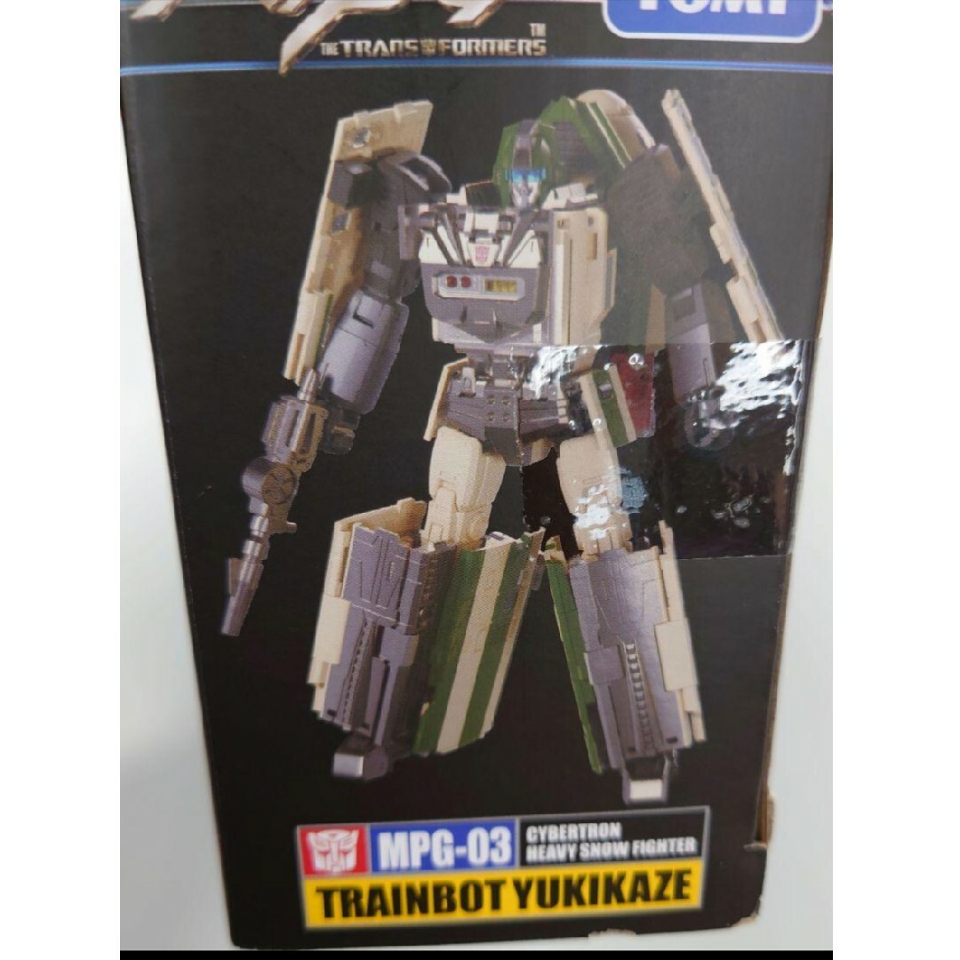 新品未開封】タカラトミートランスフォーマー MPG-03トレイン 新品未開封】タカラトミートランスフォーマー MPG-03トレイン