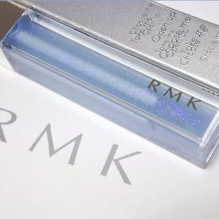 アールエムケー(RMK)のRMK リップジェリーグロス(リップグロス)