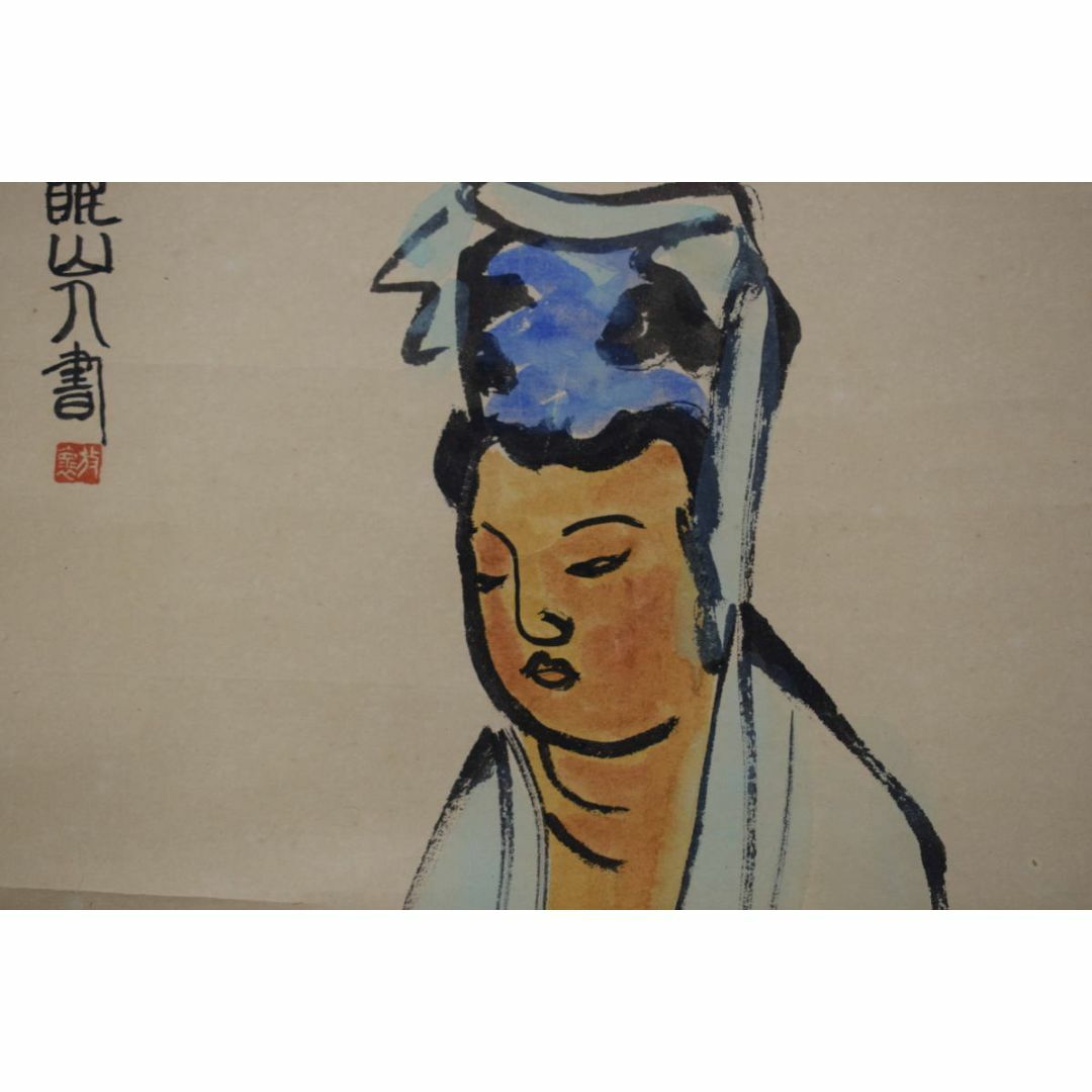 鉄庵主人画/観音画賛/掛軸☆宝船☆Z-324の通販 by 掛軸✩宝船 鉄庵主人画/観音画賛/掛軸☆宝船☆Z-324の通販 by 掛軸✩宝船