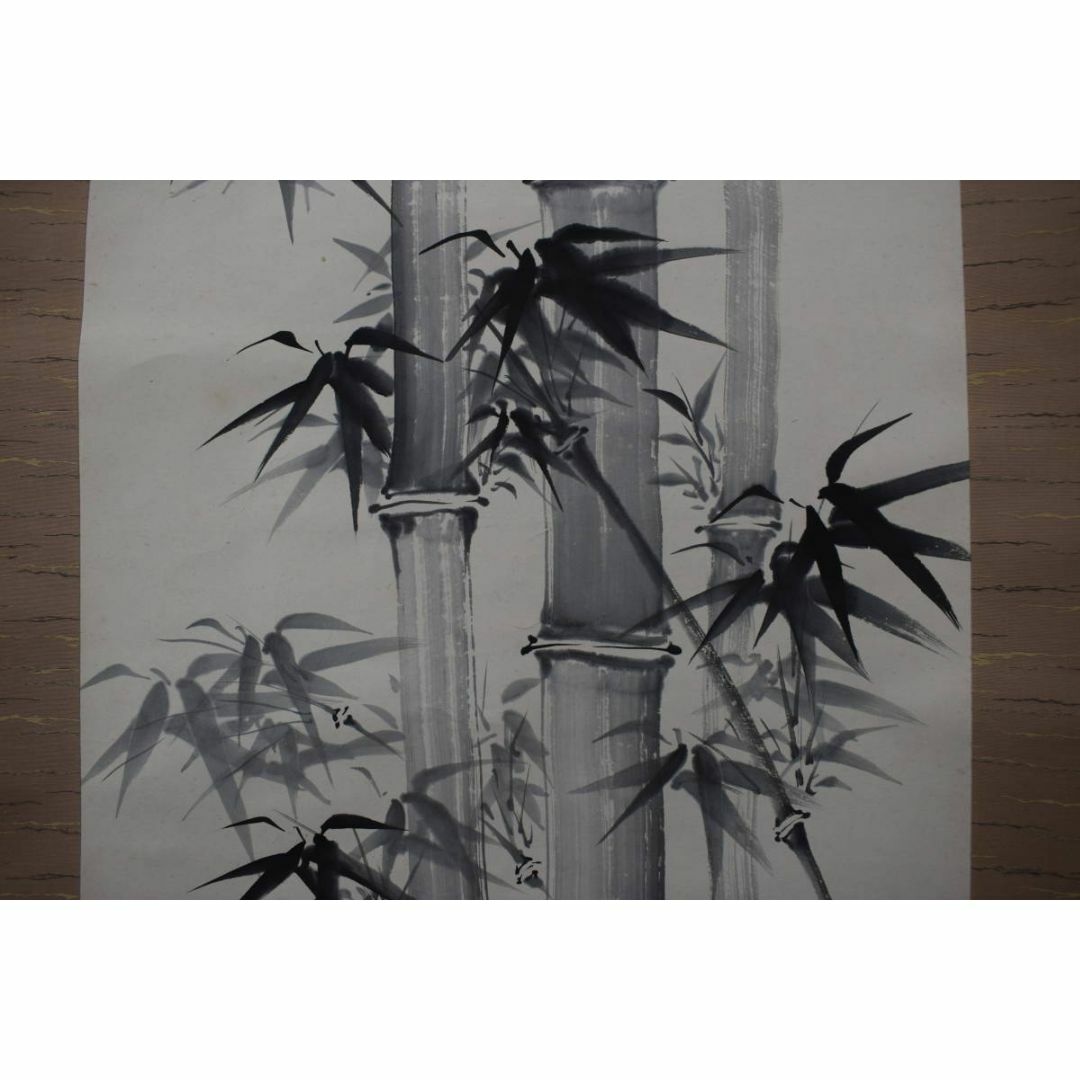 特別価格 【真作】三好基貫/竹之図/掛軸☆宝船☆Z-2 絵画+タペストリー