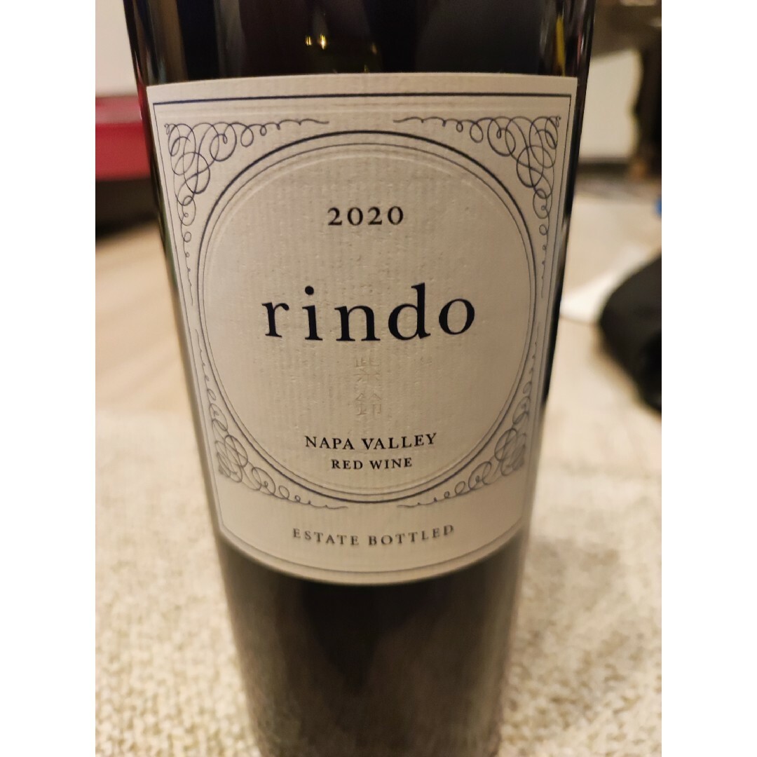 ケンゾーエステート rindo 2020 ケンゾーエステート rindo 2020