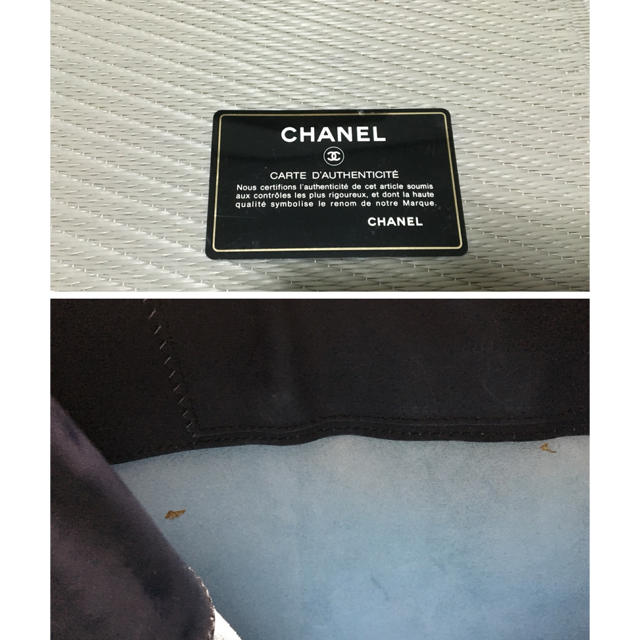 CHANEL(シャネル)のCHANEL 面白いショルダーバッグ トート ラバー シャネル レディースのバッグ(ショルダーバッグ)の商品写真