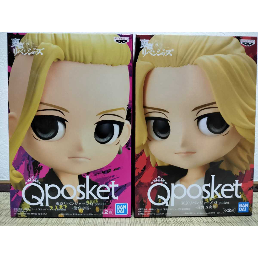 東京リベンジャーズ - 東京リベンジャーズ フィギュアQposket 東京リベンジャーズ - 東京リベンジャーズ フィギュアQposket