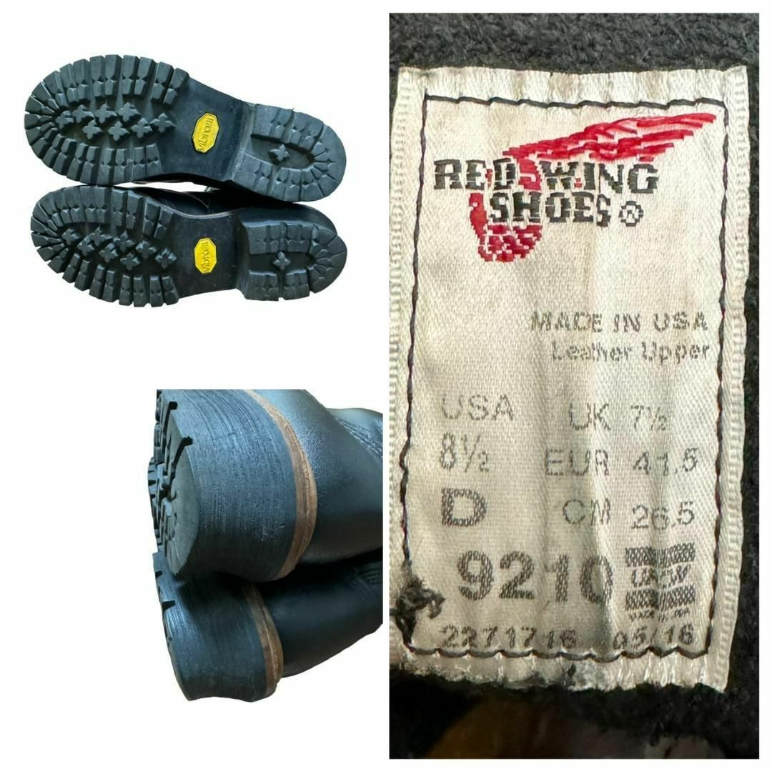 REDWING - 【茶芯】 レッドウィング 9210 ロガーブーツ 8.5D REDWING - 【茶芯】 レッドウィング 9210 ロガーブーツ 8.5D