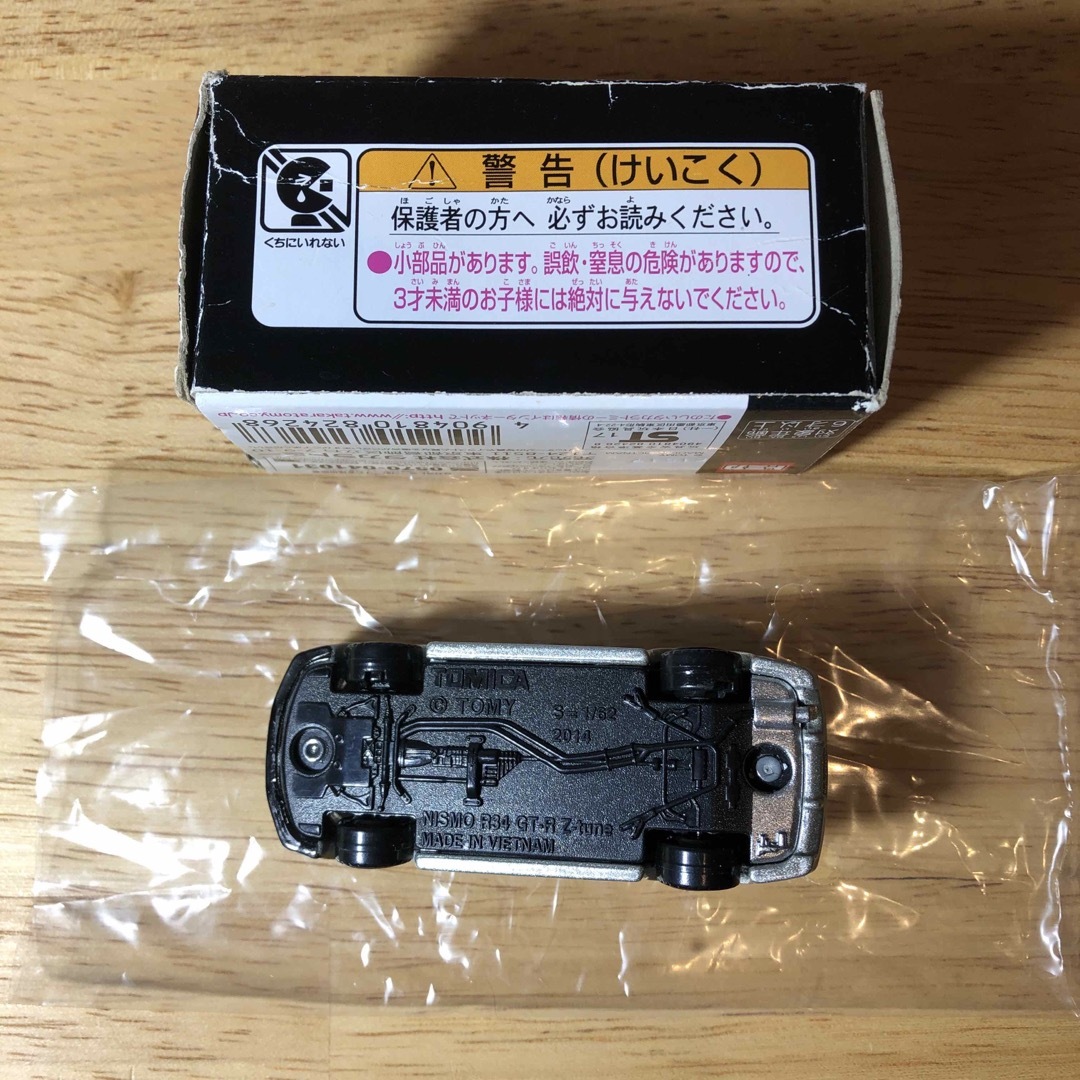 Takara Tomy - 『廃盤』トミカプレミアム No.01 NISMO R34 GT-R Takara Tomy - 『廃盤』トミカプレミアム No.01 NISMO R34 GT-R