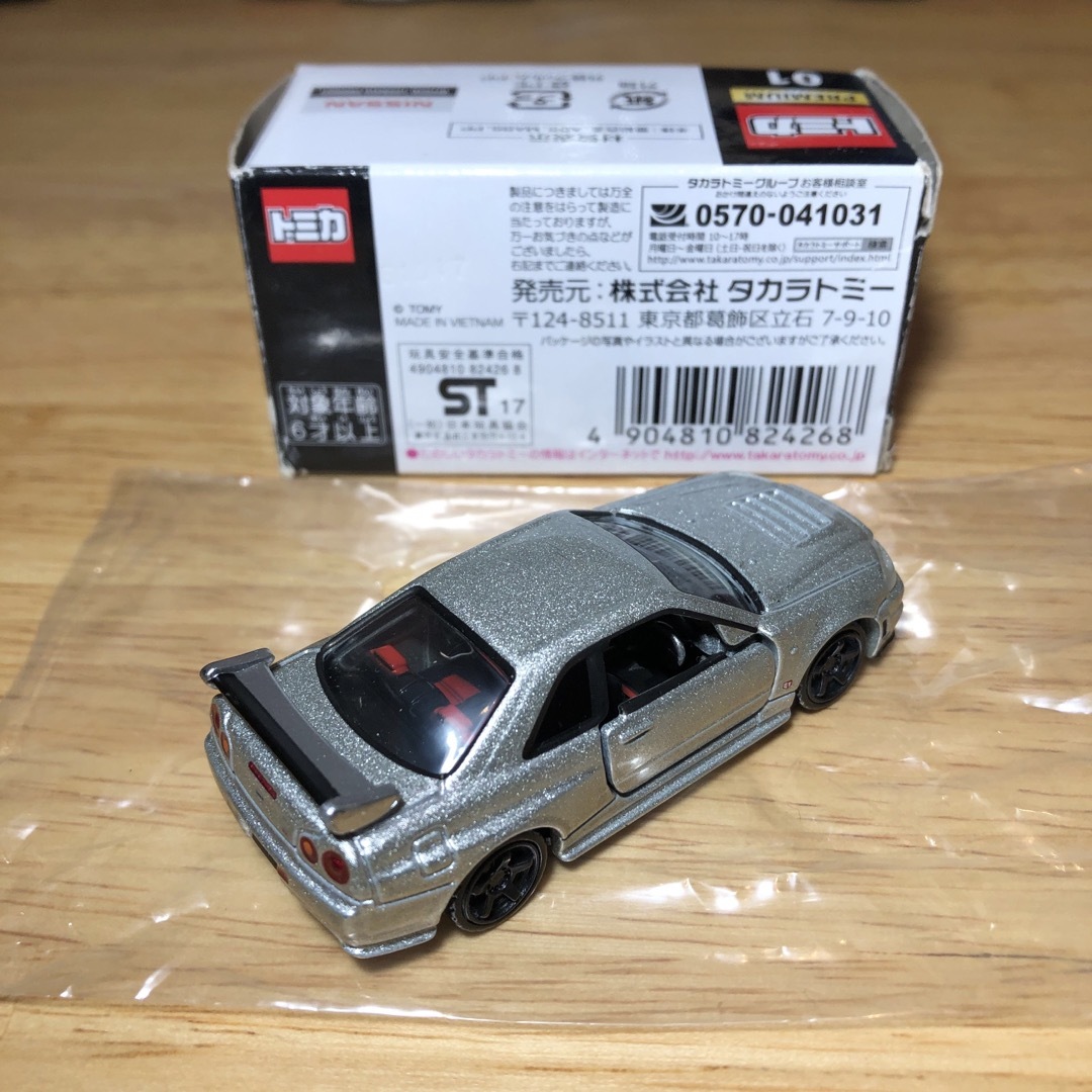 Takara Tomy - 『廃盤』トミカプレミアム No.01 NISMO R34 GT-R Takara Tomy - 『廃盤』トミカプレミアム No.01 NISMO R34 GT-R
