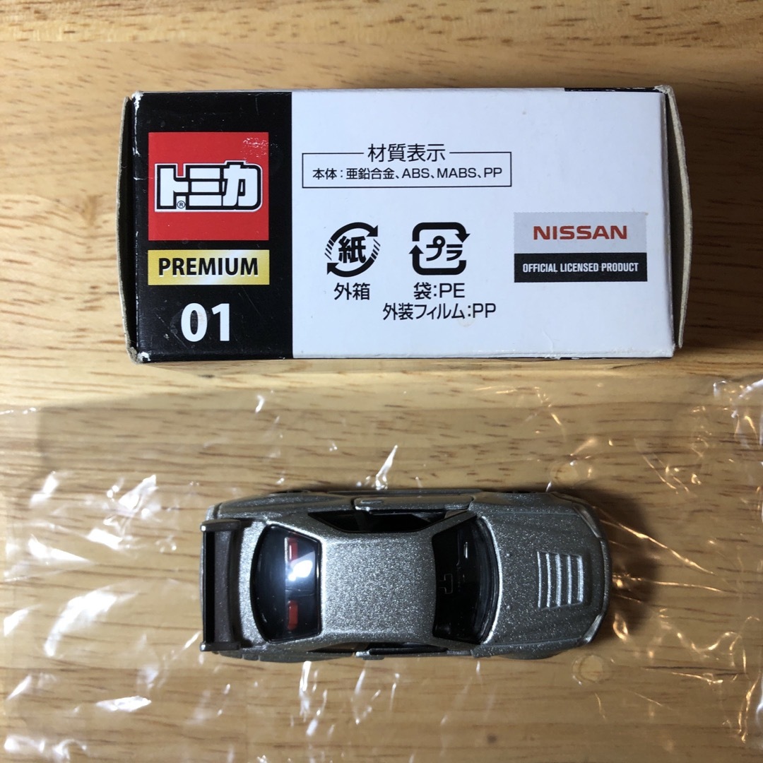 Takara Tomy - 『廃盤』トミカプレミアム No.01 NISMO R34 GT-R Takara Tomy - 『廃盤』トミカプレミアム No.01 NISMO R34 GT-R