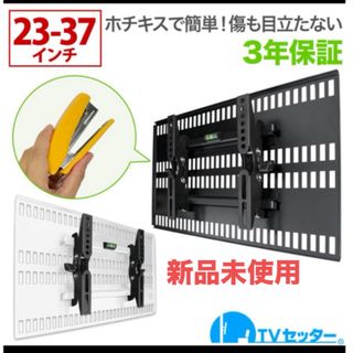 壁美人　(その他)