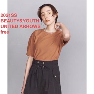 BEAUTY&YOUTH UNITED ARROWS（Tシャツ(半袖/袖なし)）のフリマ
