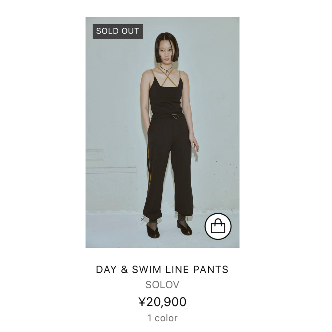 solov 完売!DAY & SWIM LINE PANTS solov 完売!DAY & SWIM LINE PANTS
