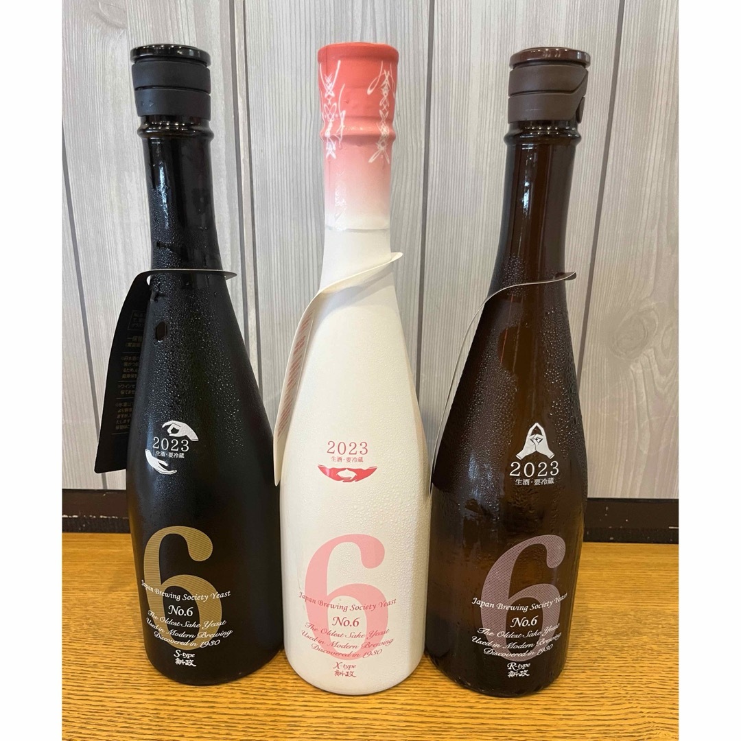 響 ブレンダーズチョイス 2本セット 響 ブレンダーズチョイス 2本セット