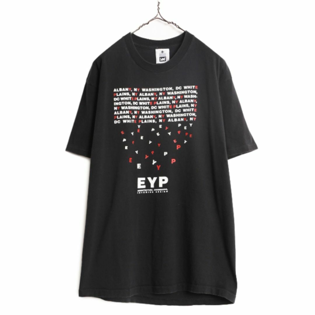 90s USA製 企業 ロゴ プリント 半袖 Tシャツ メンズ XL 古着 90s USA製 企業 ロゴ プリント 半袖 Tシャツ メンズ XL 古着