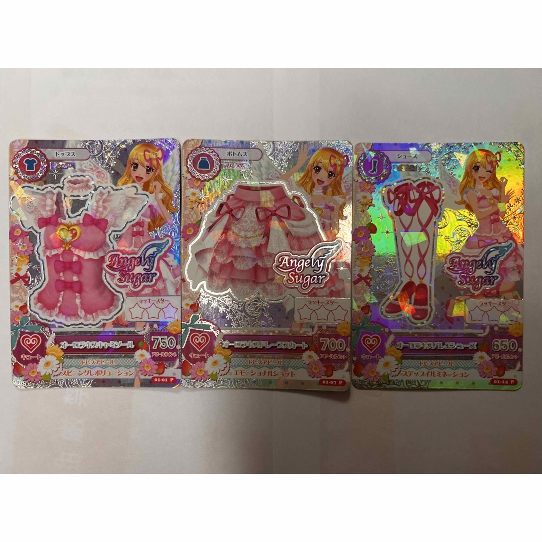 アイカツカード 初期プレミアム 星宮いちご 3点セット アイカツカード 初期プレミアム 星宮いちご 3点セット