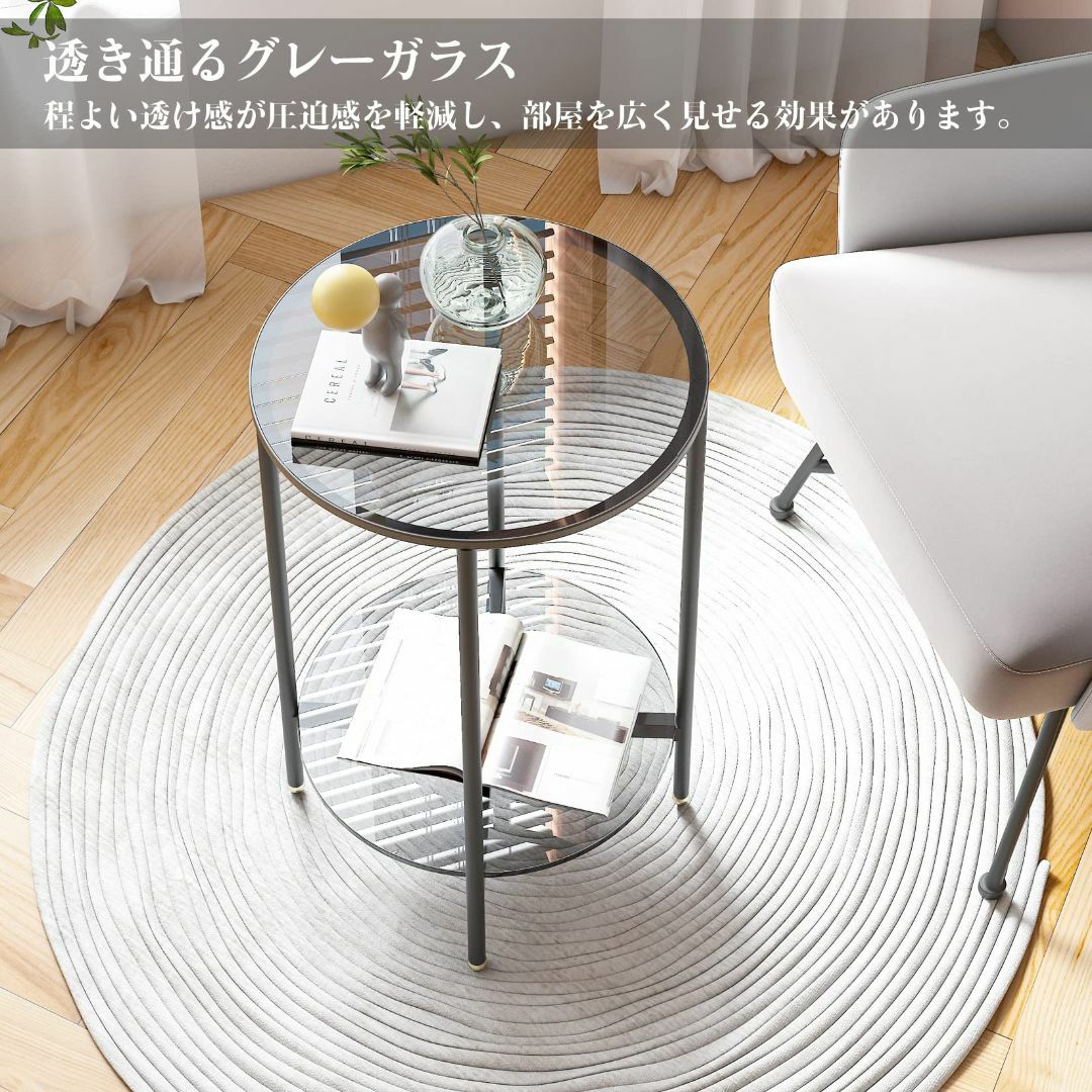 数量限定】Artloge サイドテーブル 丸 ガラス ベッドサイド 数量限定】Artloge サイドテーブル 丸 ガラス ベッドサイド
