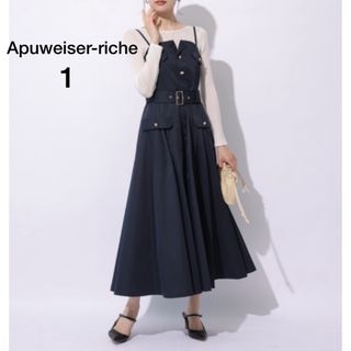 Apuweiser-richeのフリマアイテム一覧 Apuweiser-richeのフリマアイテム一覧