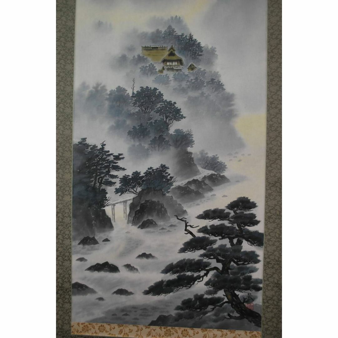 送料無料 通販  真作】晨/山水図/掛軸☆宝船☆V-466 美術品/アンティーク 絵画+タペストリー