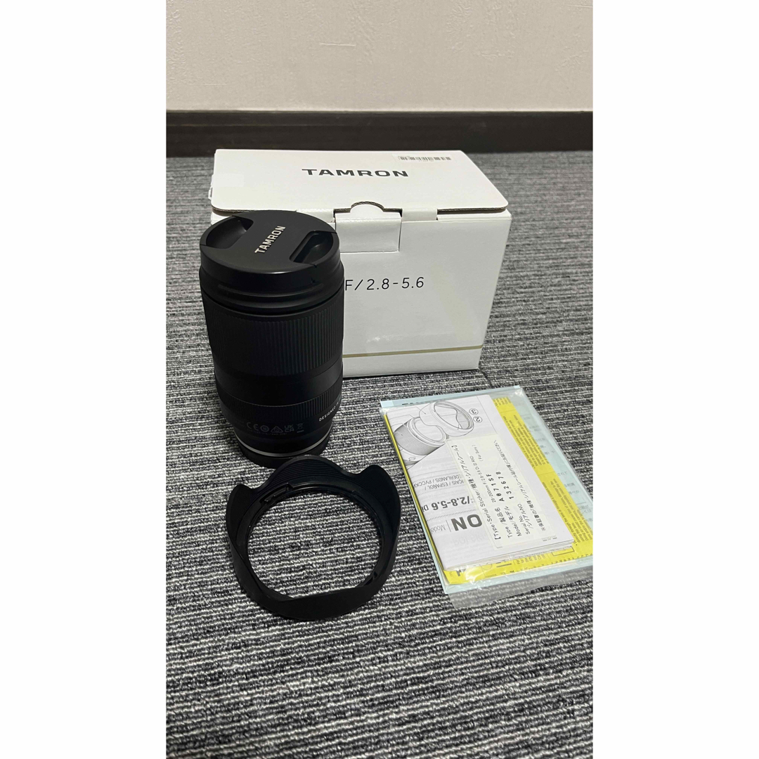 NEWAリフト 美顔器 NEWAリフト 美顔器