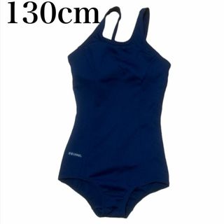 【 カワニシ 水着 】スクール水着 130 女の子 ネイビー 小学生(水着)