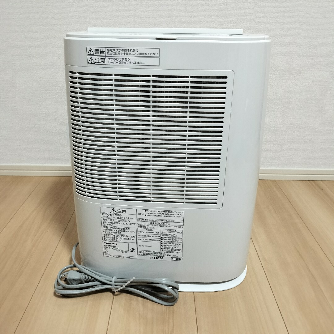美品】Panasonic パナソニック衣料乾燥機 除湿機 F-YZR60 美品】Panasonic パナソニック衣料乾燥機 除湿機 F-YZR60