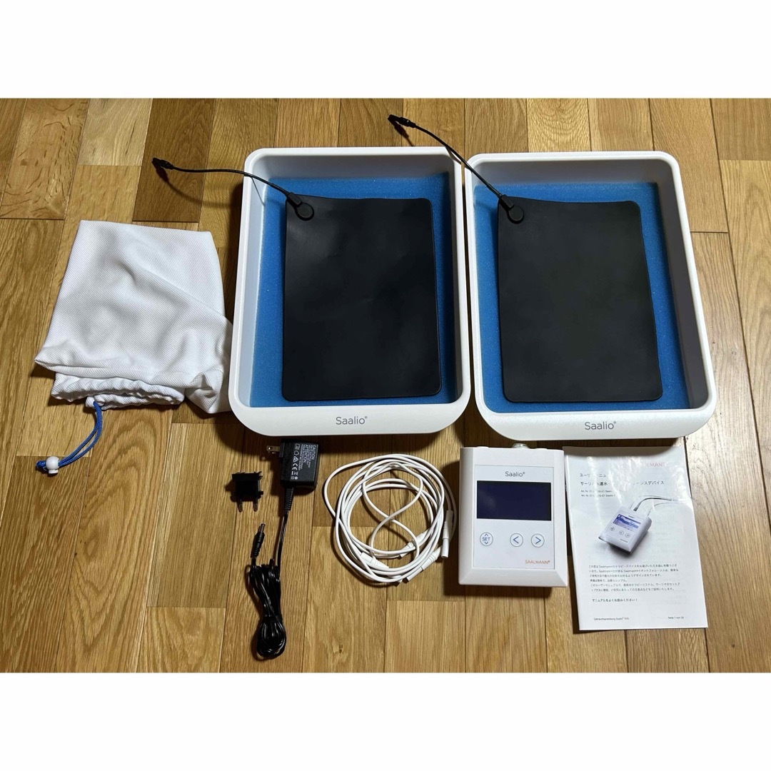 saalio サーリオ 手足用 saalio サーリオ 手足用
