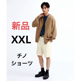 UNIQLO(ショートパンツ ・ ホワイト/白色系)のフリマアイテム一覧 UNIQLO(ショートパンツ ・ ホワイト/白色系)のフリマアイテム一覧