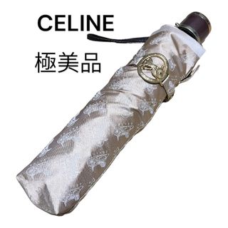 CELINE(傘)のフリマアイテム一覧 CELINE(傘)のフリマアイテム一覧