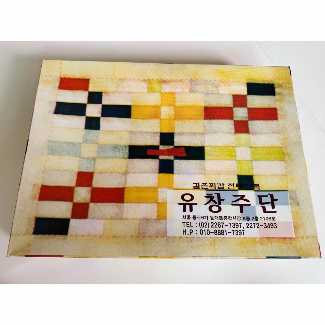 チマチョゴリ 美品高級化繊 ソクチマ等 6点セットの通販 by チマチョゴリ 美品高級化繊 ソクチマ等 6点セットの通販 by