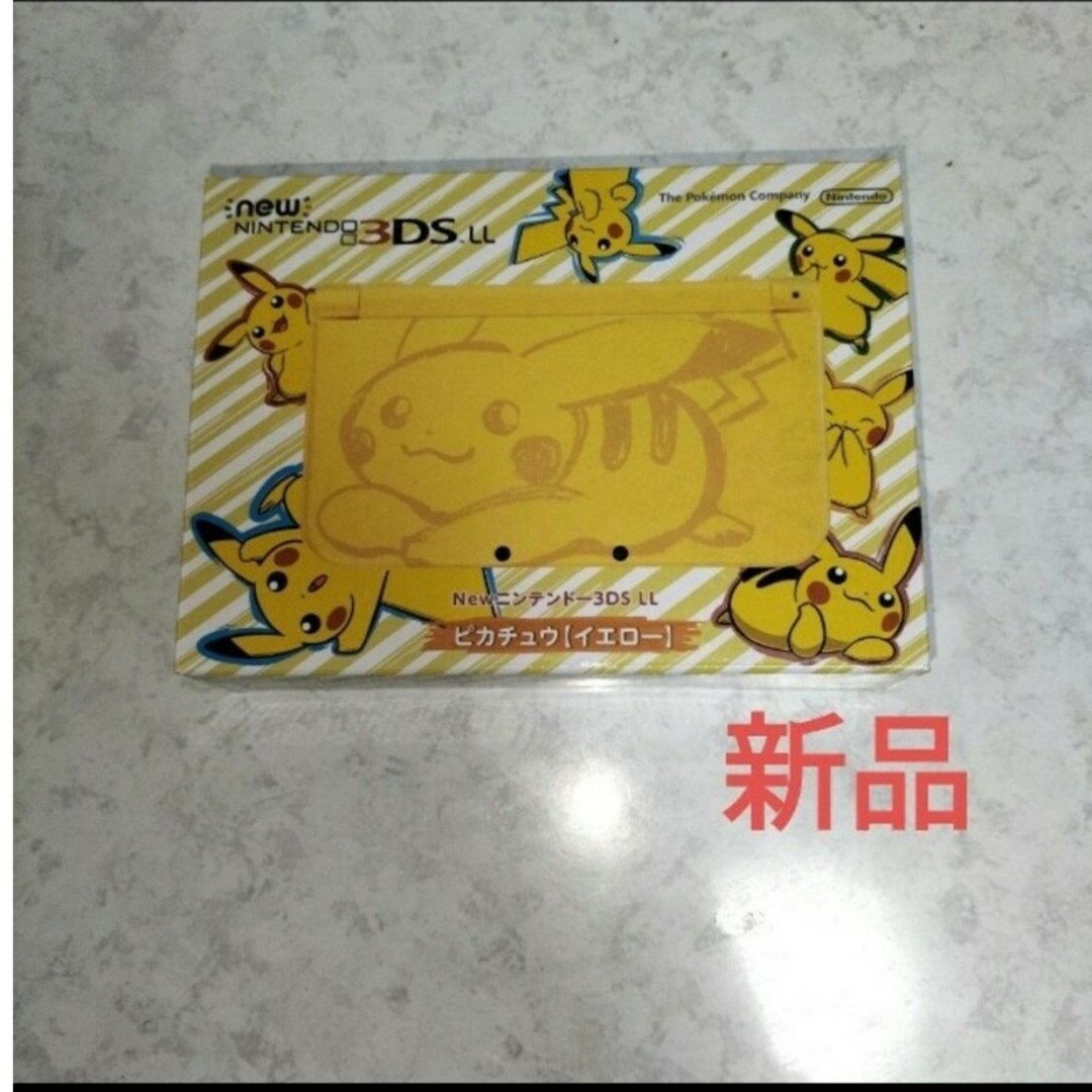 New 確実 ニンテンドー 3DS LL ピカチュウ 【イエロー】 New 確実 ニンテンドー 3DS LL ピカチュウ 【イエロー】