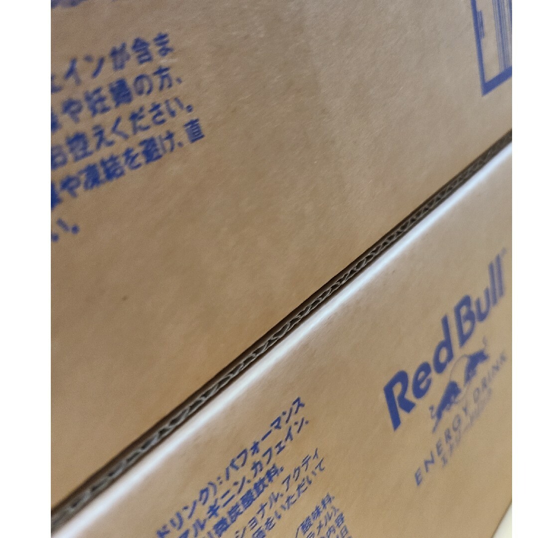72本(24本入×3箱)】レッドブル250ml ドリンク レッドブル 72本(24本入×3箱)】レッドブル250ml ドリンク レッドブル