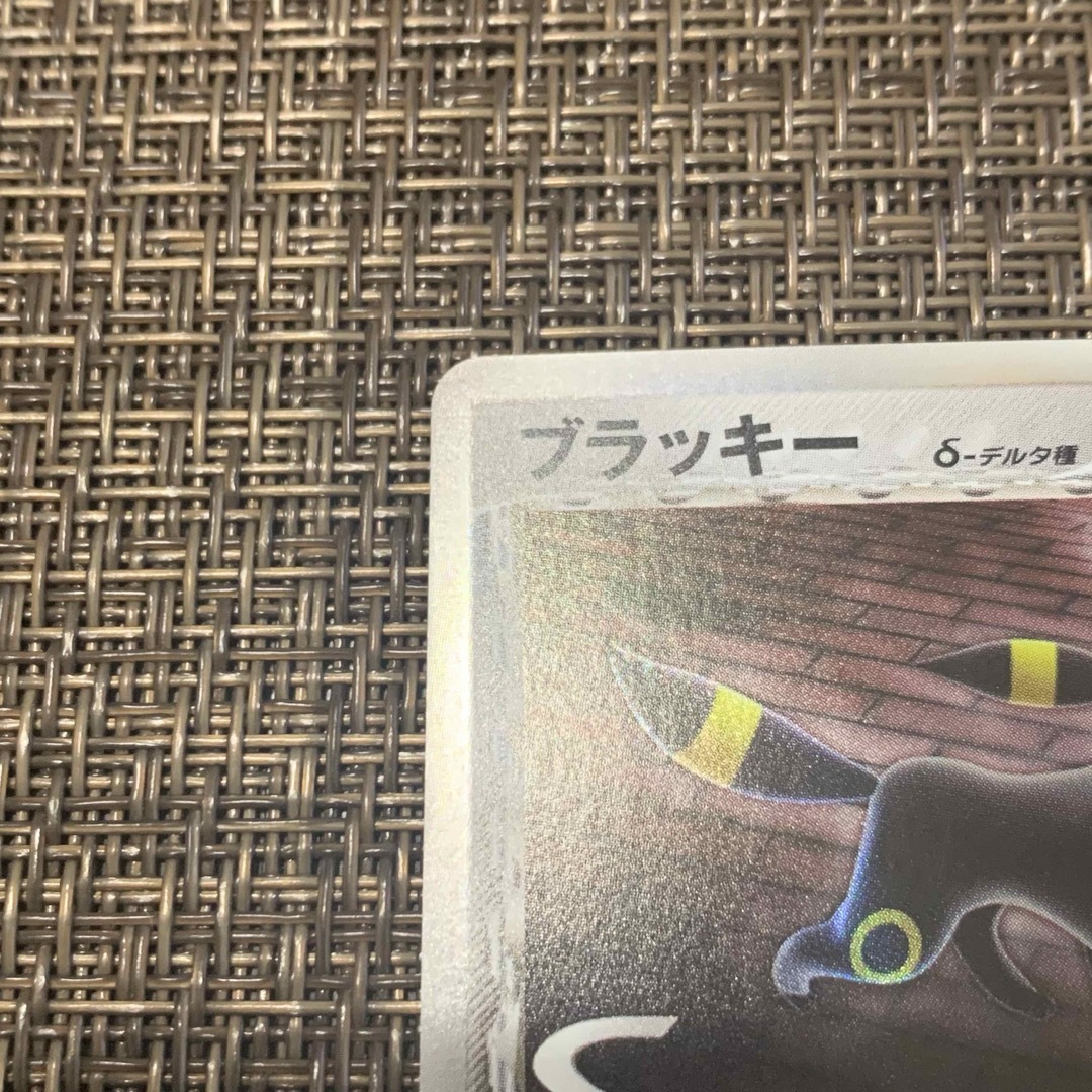 ポケモンカード ブラッキー デルタ種 トレーディングカード ポケモンカード ブラッキー デルタ種 トレーディングカード