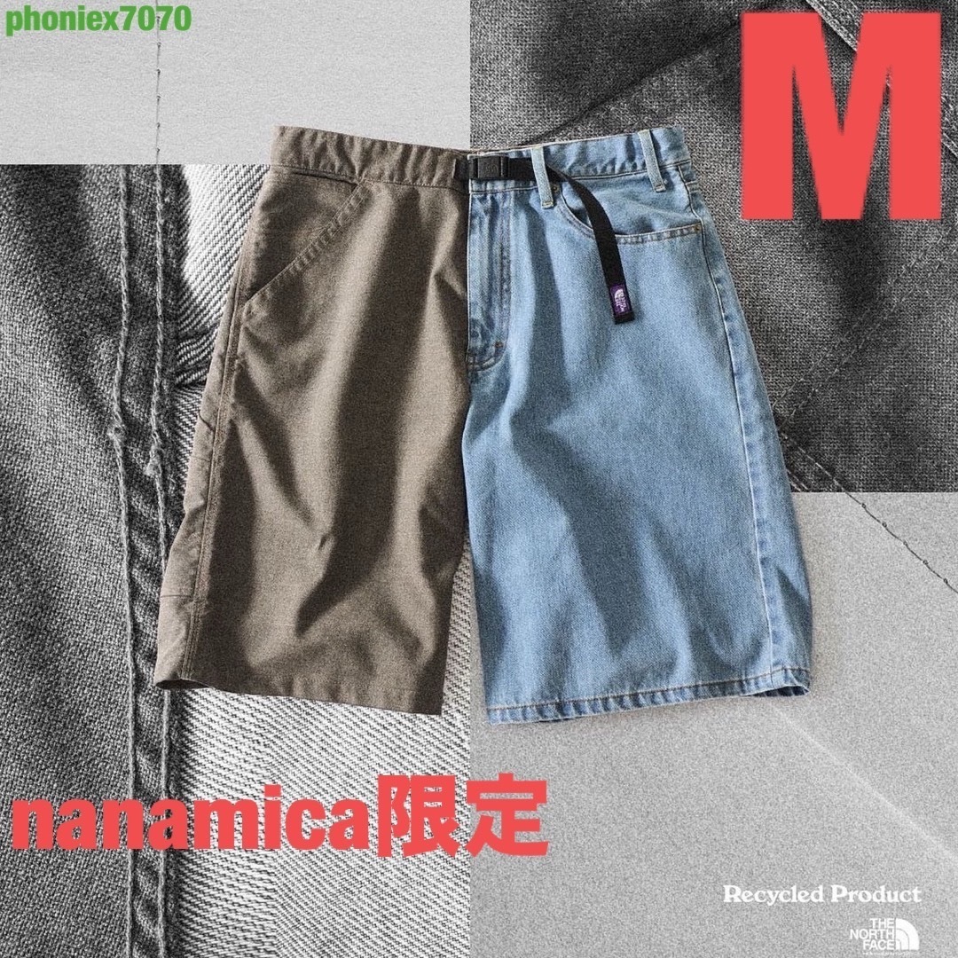 THE NORTH FACE - ノースフェイス パープルレーベル ナナミカ THE NORTH FACE - ノースフェイス パープルレーベル ナナミカ