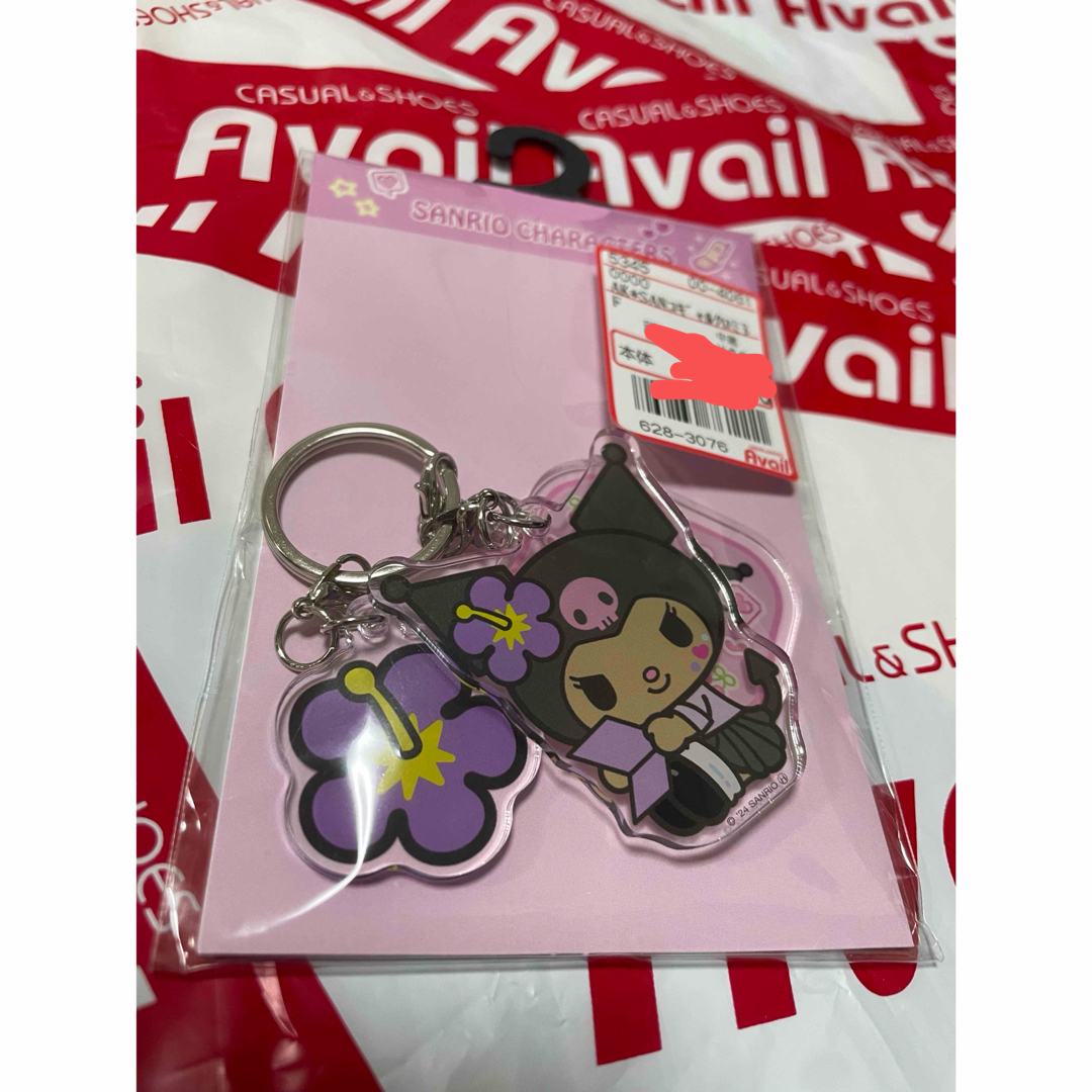 クロミちゃん 平成コギャルシリーズ リオ クロミちゃん 平成コギャルシリーズ リオ