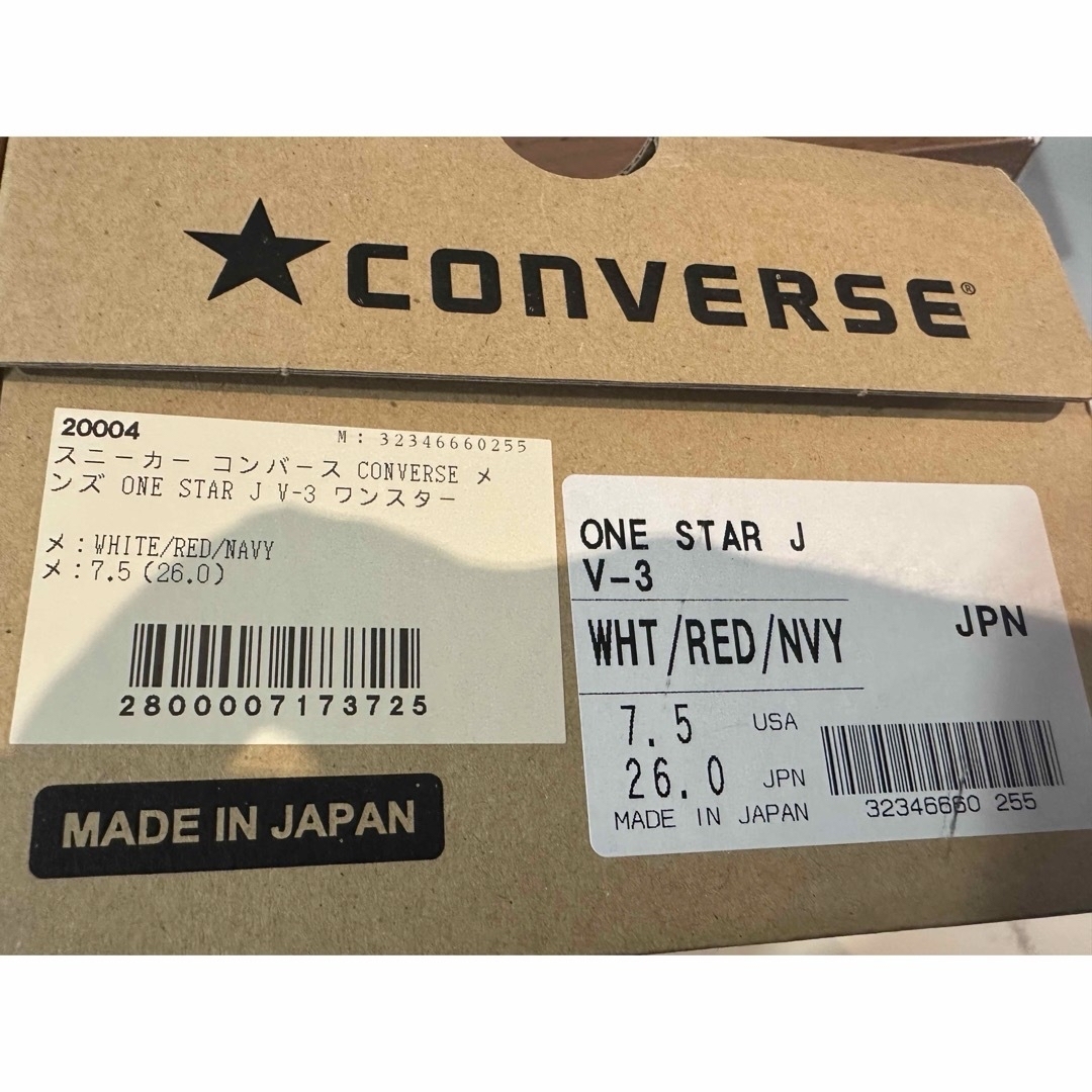 CONVERSE - 日本製 コンバース ワンスター ベルクロ 白赤紺 26 CONVERSE - 日本製 コンバース ワンスター ベルクロ 白赤紺 26