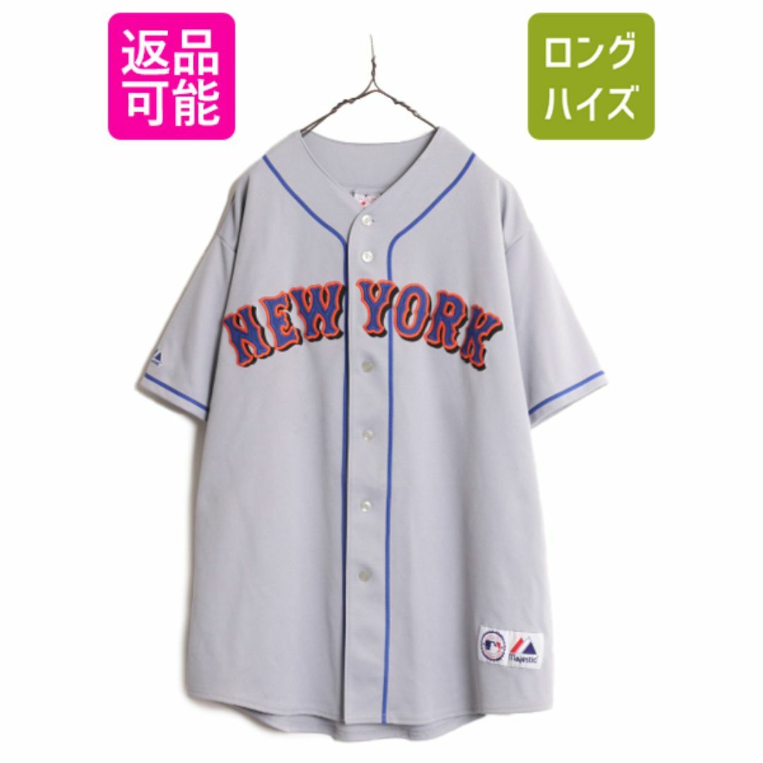 人気満点 MLB オフィシャル Majestic メッツ ベースボール シャツ メンズ ユニフォームシャツ