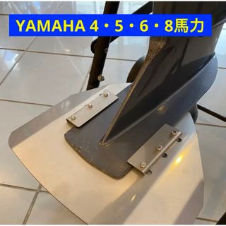 新着 2308572908.jpg?1719880776 パワーボート