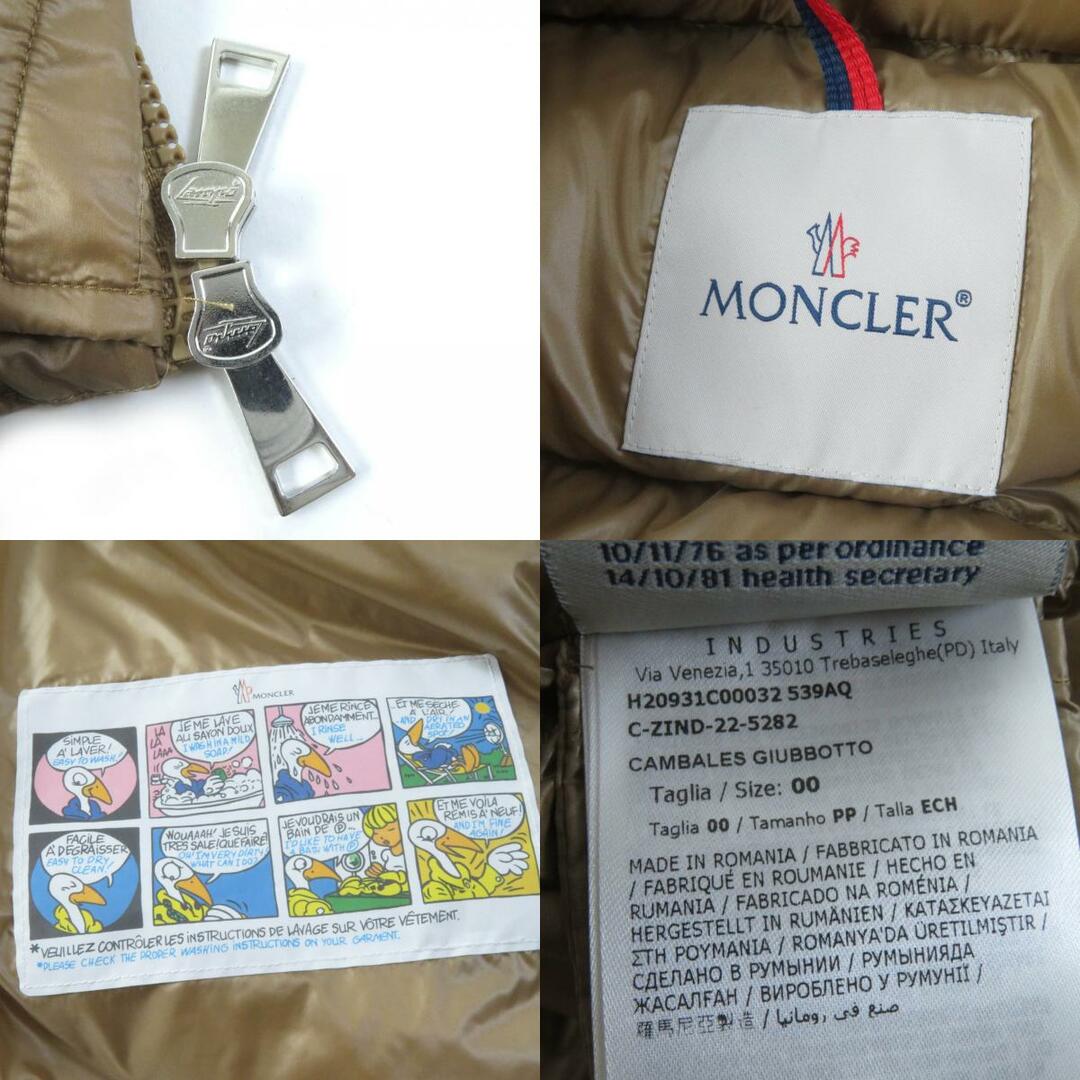 MONCLER - 美品☆MONCLER モンクレール 2020AW CAMBALES ロゴ MONCLER - 美品☆MONCLER モンクレール 2020AW CAMBALES ロゴ