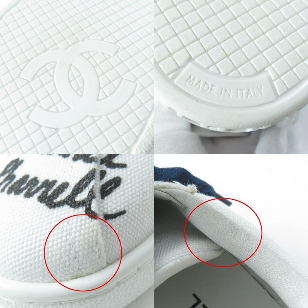 CHANEL - 美品☆CHANEL シャネル ファレルウィリアムス 19SS CHANEL - 美品☆CHANEL シャネル ファレルウィリアムス 19SS