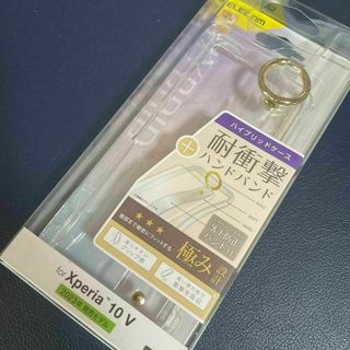 Xperia 10 V(SO-52D/SOG11)用 PM-X232HVHBCR(Androidケース)