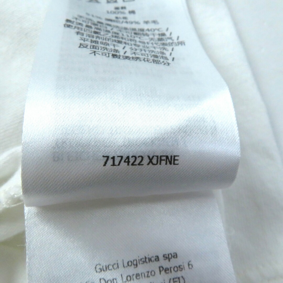 コリアグランドセール 2025 極美品☆GUCCI グッチ コットン100 XJFNE 717422 23SS Tシャツ(半袖+袖なし)