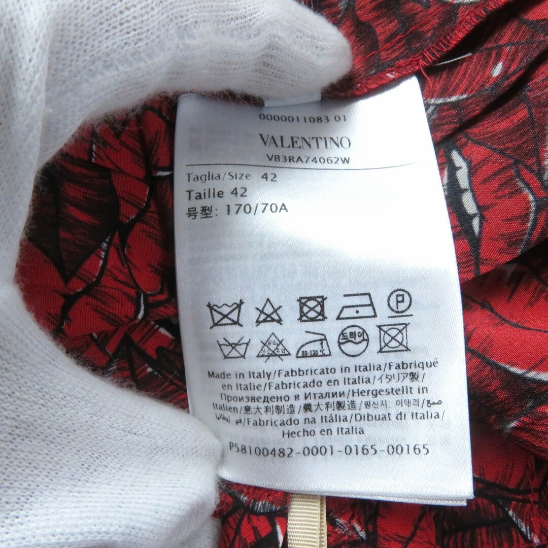 VALENTINO - 極美品☆VALENTINO ヴァレンティノ VB3RA74062W VALENTINO - 極美品☆VALENTINO ヴァレンティノ VB3RA74062W