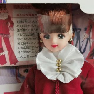 ジェニー カレンダーのフリマアイテム一覧 ジェニー カレンダーのフリマアイテム一覧