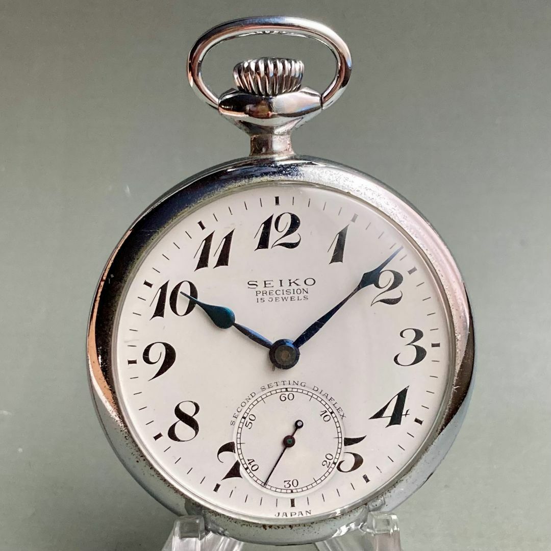 SEIKO - 【動作品】セイコー アンティーク 懐中時計 1962年 昭和37年 国鉄 手巻き