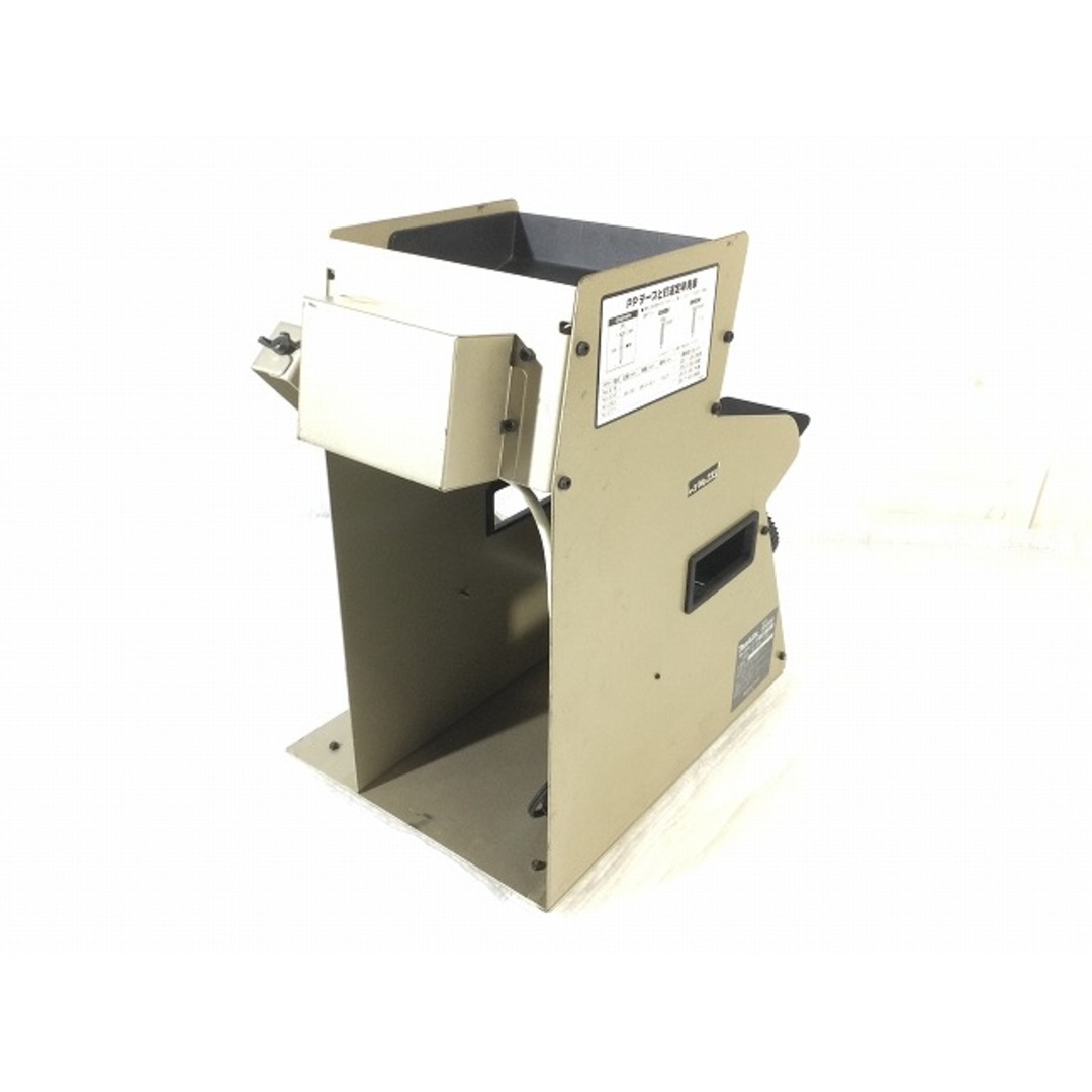 Makita - ☆中古品☆makita マキタ 100V サイディング用 釘連結 Makita - ☆中古品☆makita マキタ 100V サイディング用 釘連結