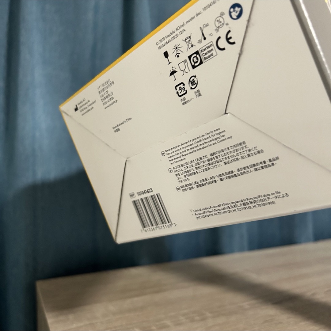 7/8まで値下げ 新品未開封medela 電動搾乳機 7/8まで値下げ 新品未開封medela 電動搾乳機